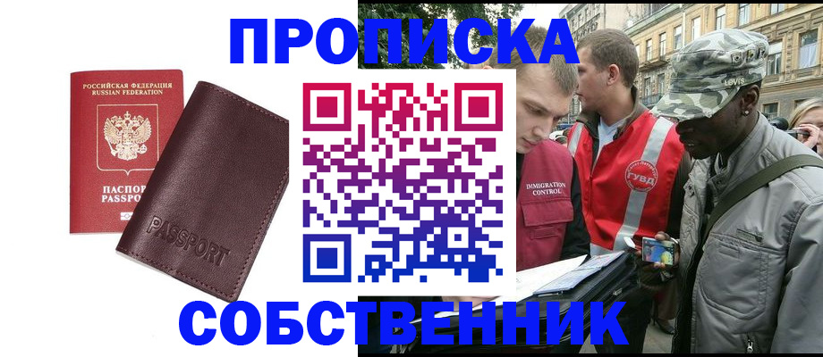 форма 3 в Жердевке